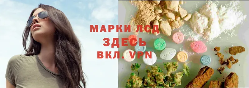 ЛСД экстази ecstasy  МЕГА вход  Уржум  где купить наркотик 