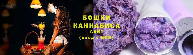 Конопля THC 21%  Уржум 